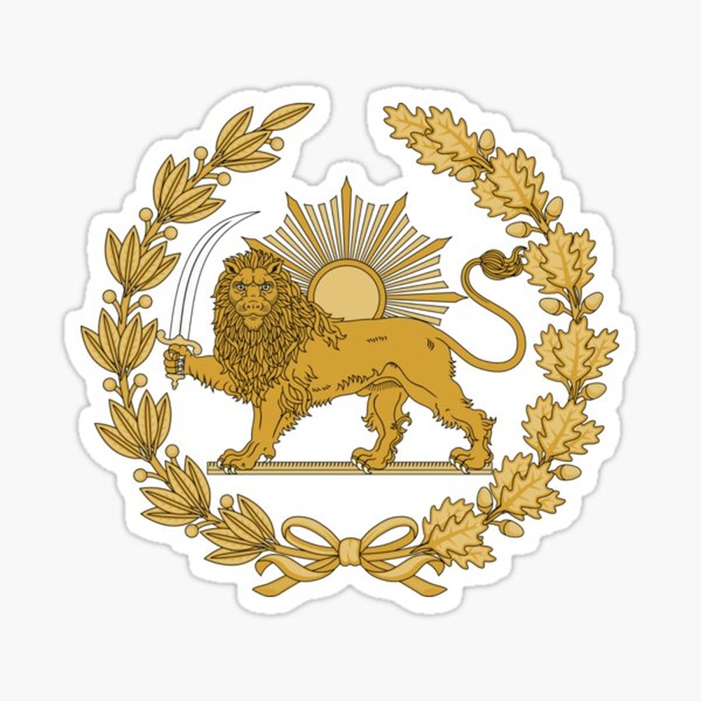 Lion & Sun Emblem of Persia (I - Lighting Mcqueen Bedroom Decor review and price